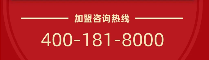 屏幕截图 2024-06-27 164937.png